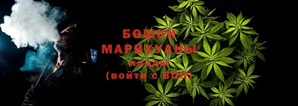 кокаин VHQ Беломорск