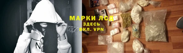 винт Белоозёрский