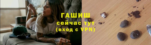 кокаин VHQ Беломорск