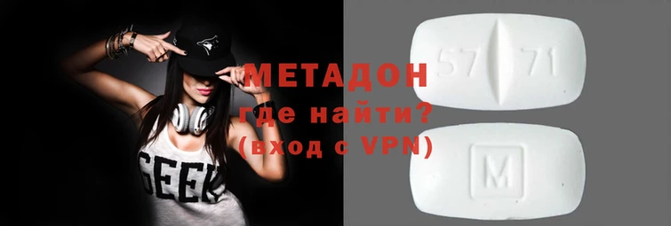 шишки Белокуриха