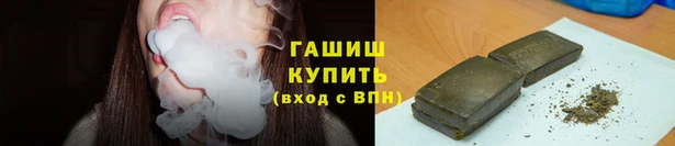 кокаин VHQ Беломорск