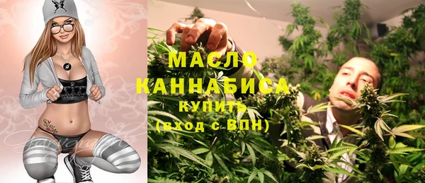 кокаин VHQ Беломорск