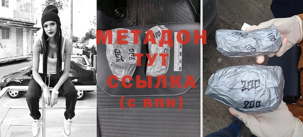 винт Белоозёрский