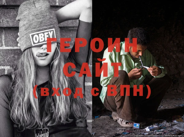 винт Белоозёрский