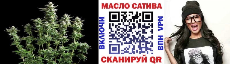 ТГК вейп  Тотьма 